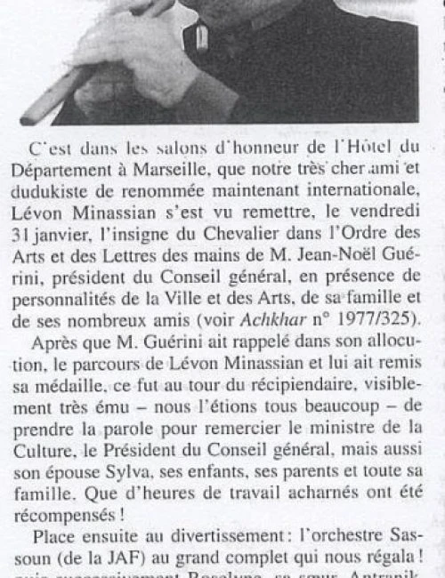 Presse article 4